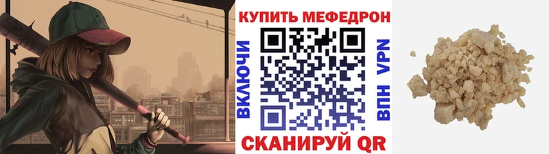 Наркота Майкоп ГАШИШ A PVP Меф Бошки Шишки Cocaine
