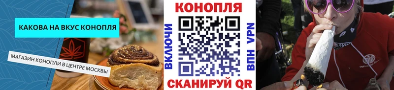 blacksprut   Майкоп  Печенье с ТГК конопля 