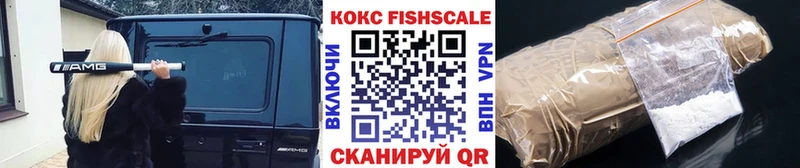 Cocaine Перу  дарнет шоп  Майкоп 