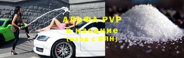 твердый Вязьма
