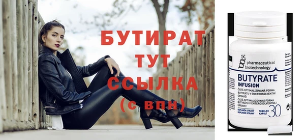 хмурый Волоколамск