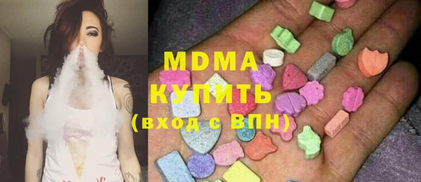 дмт Вяземский