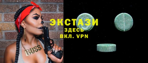 дмт Вяземский