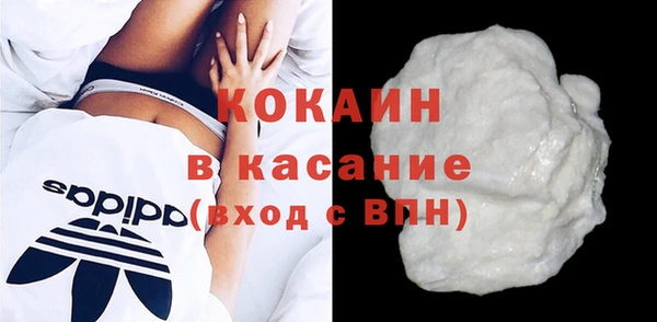 дмт Вяземский