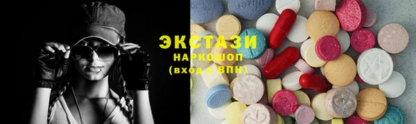 хмурый Волоколамск