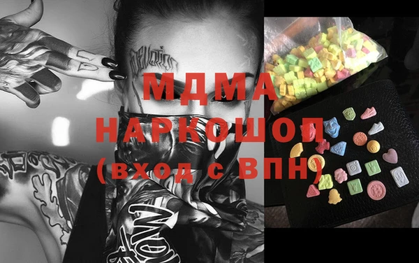 хмурый Волоколамск
