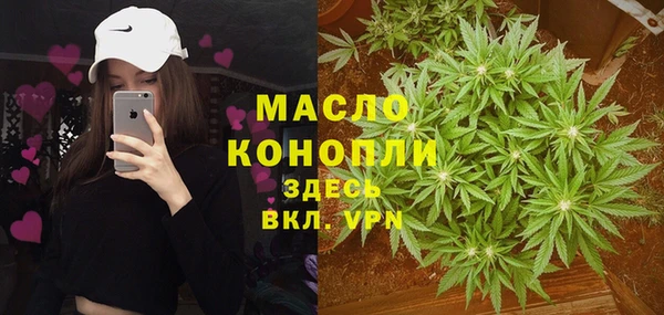 твердый Вязьма