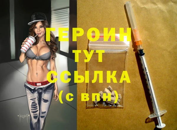 твердый Вязьма