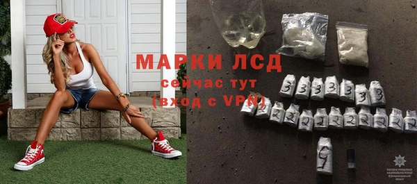 твердый Вязьма