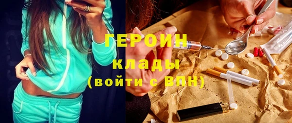 твердый Вязьма