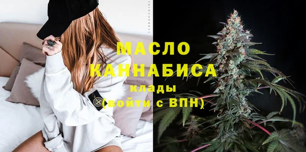 твердый Вязьма