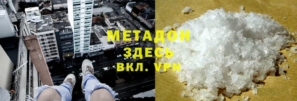 твердый Вязьма
