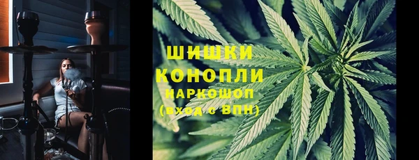 спиды Вязники