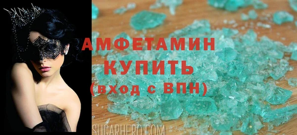 прущие грибы Володарск