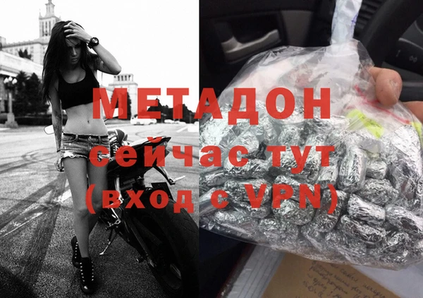 хмурый Волоколамск