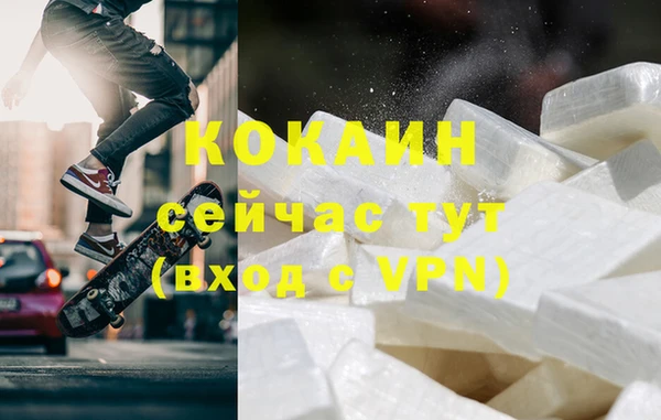 твердый Вязьма