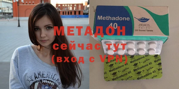твердый Вязьма