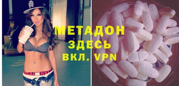 дмт Вяземский