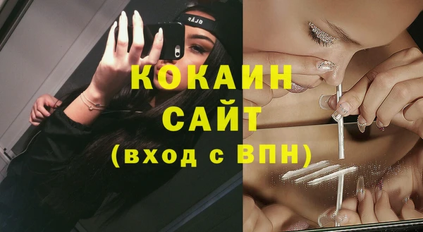 хмурый Волоколамск