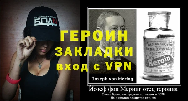 дмт Вяземский
