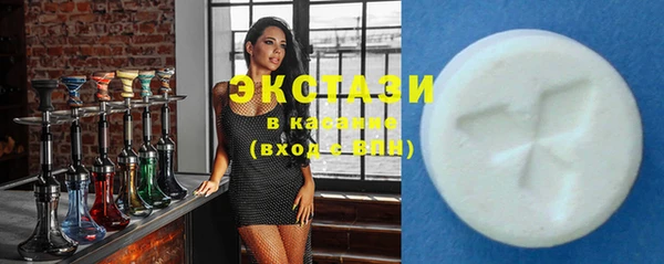 дмт Вяземский