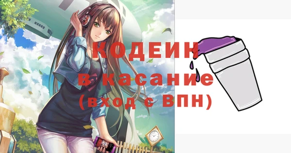 твердый Вязьма